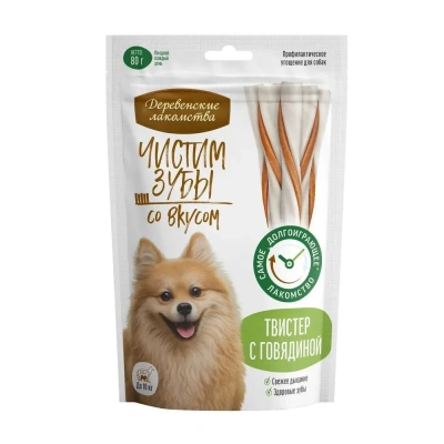 Деревенские лакомства Чистим зубы 80 г для собак до 10 кг твистер с говядиной
