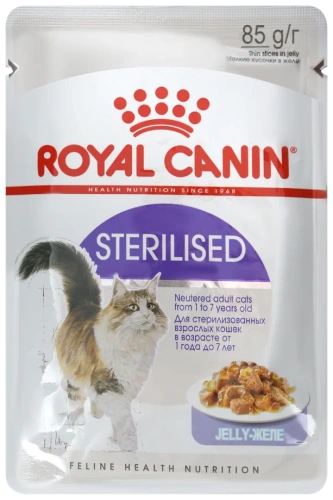 Влажный корм Royal Canin Sterilised для стерилизованных кошек, кусочки в желе (28 паучей по 85 гр)