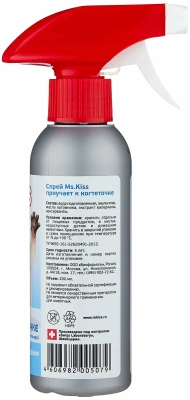 Спрей для кошек Мисс Кисс "Приучает к когтеточке" 200мл