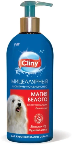 Шампунь-кондиционер Cliny для животных белого окраса Магия белого 300мл
