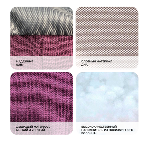 740722 Лежанка овальная с подушкой «Эколен» №2 58*43*18 см баклажан