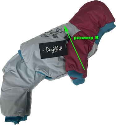 DogVille, Одежда для собак - комплект: полукомбинезон и куртка с капюшоном, на кнопках, зима, 52623д