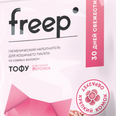 Наполнитель Фрип Тофу комкующийся Персик 4,5л