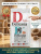 Сухой корм DELICANA  для взрослых кошек с кроликом 8 кг