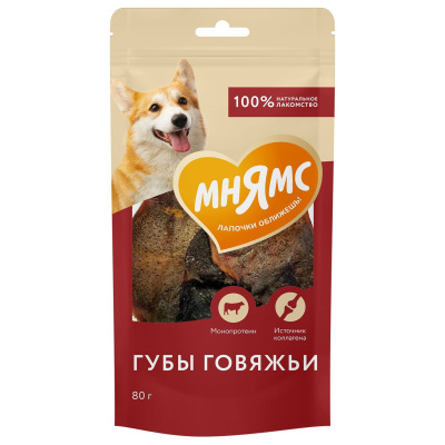 Лакомство для собак Губы говяжьи 80г. Мнямс 