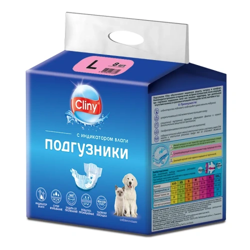 Подгузники Cliny для собак и кошек L 8-16кг 8шт