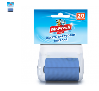 Пакеты для уборки фекалий Мистер Фреш, рулон 20 пакетов