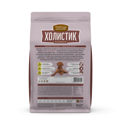 Сухой корм Деревенские лакомства Холистик Премьер для собак сред. и круп. пород говядина с рисом 7кг