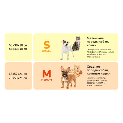 740721 Лежанка овальная с подушкой «Эколен» №2 58*43*18 см зеленая