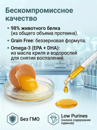 Корм Alleva Care Cat Adult Renal-Antiox сухой диет. корм для кошек для поддер. функций почек 1,5 кг