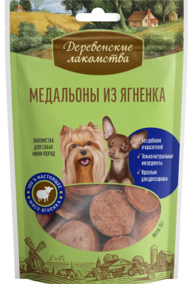 Деревенские лакомства 79711519 для собак мини-пород Медальоны из ягненка 55г