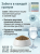 Корм Alleva Care Cat Adult Renal-Antiox сухой диет. корм для кошек для поддер. функций почек 1,5 кг