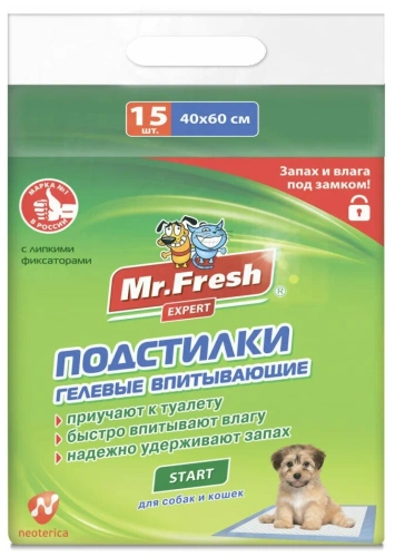 Подстилки Мистер Фреш F504 Expert Start для приучения к месту 40*60*15шт