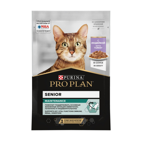 Purina Pro Plan для взрослых кошек 7+ индейка в соусе 26*85 г.