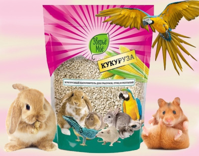 Зверьё моё Наполнитель для грызунов, птиц, рептилий Кукуруза 1,5кг