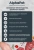 ALPHAPET SUPERPREMIUM   влажный корм для щенков, берем. и корм. собак ягненок и морковь 100гр