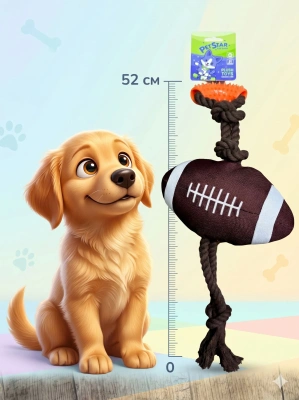 Игрушка для собак Pet Star Мяч для регби с канатом и пищалкой, 52 см