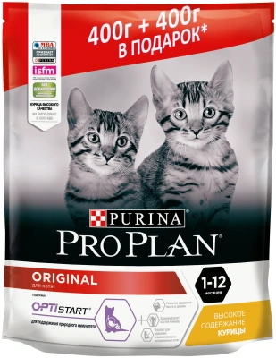 PRPN ORIGINAL Сухой корм для котят Акция 400+400 Курица