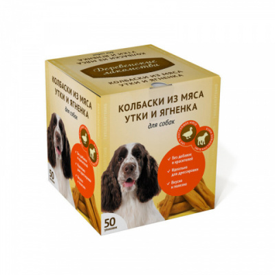 Деревенские лакомства 76050106 для собак Колбаски из мяса утки и ягнёнка 50шт*8г