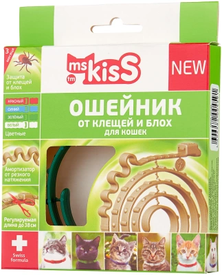 Мисс Кисс Ошейник для кошек репеллентный зеленый 38см