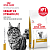 Royal Canin Urinary S/O Сухой корм для взрослых кошек, 400 г
