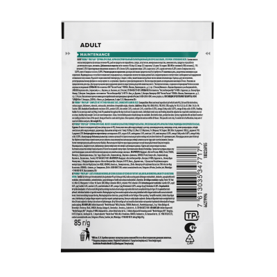Влажный корм Purina Pro Plan Adult для взрослых кошек, ягненок в желе 26х85г