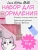 Lora Kitten Milk заменит. молока для котят, сухая смесь, наб. пауч., бут.+ щет. в подарок-30г х10шт