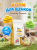 Сухой корм Брит Кеа MINI DOG PUPPY & JUNIOR.HEALTHY GROWTH.MONOPROTEIN для щенков с индейкой, 0,4гр Сухой корм Брит Кеа MINI DOG PUPPY & JUNIOR.HEALTHY GROWTH.MONOPROTEIN для щенков с индейкой, 0,4гр
