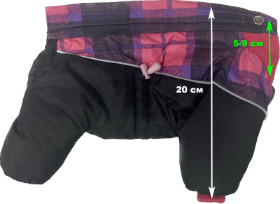 ЗООэкспресс, Одежда для собак - комбинезон "Шотландка", зима, 51023д