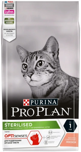 Сухой корм Pro Plan Adult Sterilised Sensitive для стерилизованных кошек с лососем 1,5 кг