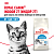 Сухой корм Royal Canin Indoor 27 для кошек живущих в помещении 400+160г