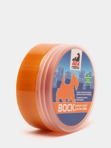  Воск защитный для лап собак " Айда гулять" 100г 
