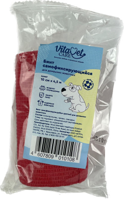 Бинт самофиксирующийся ВитаВет цветной 10см*4,5м