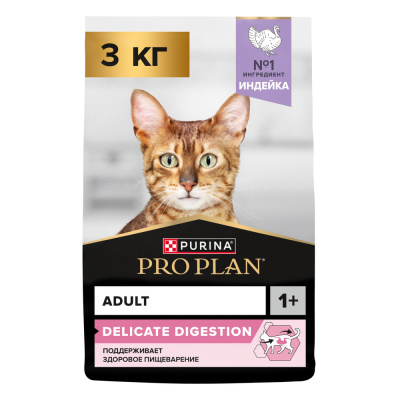 Purina PRO PLAN Delicate Сухой корм для взрослых кошек с чувствительным пищеварением, с индейкой, 3 кг