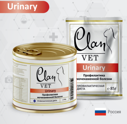 Влажный корм CLAN VET Urinary для кошек Профилактика МКБ 14*85гр 