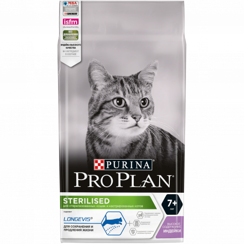 PRO PLAN STERILISED Сухой корм для стерилизованных кошек и кастрированных котов старше 7 лет, с индейкой, 1,5 кг
