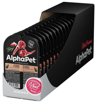 Влажный корм Alphapet Superpremium для стерилизованных кошек ягненок и сердце 15*80 г