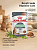 Консервированный корм Royal Canin Digest Sensitive  для кошек с чув. пищ. кусочки в соусе, 28*85 г