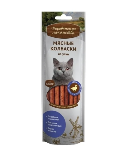 Деревенские лакомства 79711588 для кошек Мясные колбаски из утки 8шт*45г