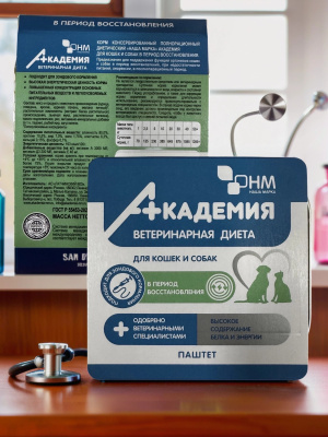 Корм влажный Академия Ветдиета для кошек и собак в период восстановления 14*110 гр
