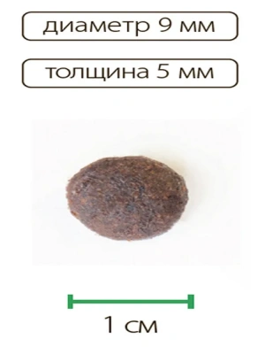 Сухой корм Аллева Холистик для взрослых кошек  с океанической рыбой, коноплей и алое вера 0,4 кг