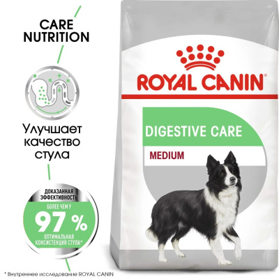 Сухой корм Royal Canin DIGESTIVE CARE для собак средних пород для поддержания пищеварит. системы 3кг