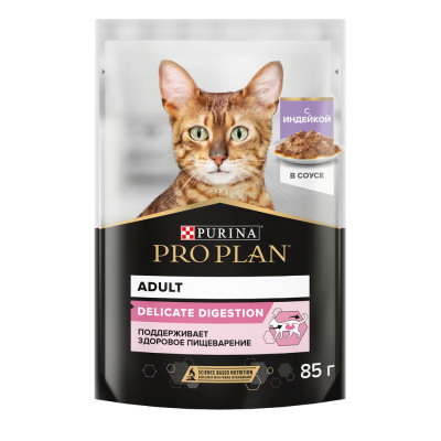 Purina Pro Plan DELICATE Консервированный корм для кошек с чувствительным пищеварением, индейка в соусе, 85 г