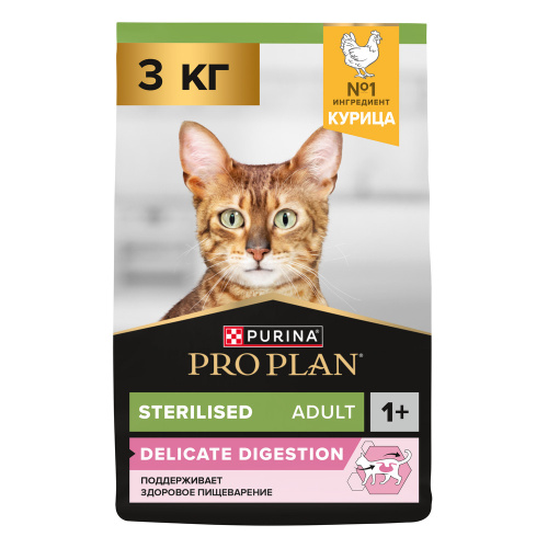 Purina Pro Plan OptiDigest Сухой корм для стерилизованных кошек и котов, с курицей, 3 кг
