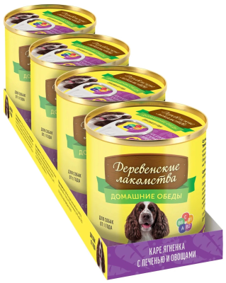 Деревенские лакомства домашние обеды для взрослых собак каре ягненка с печенью и овощами консервы 24