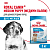 Сухой корм Royal Canin Medium PUPPY для щенков средних пород, 3кг