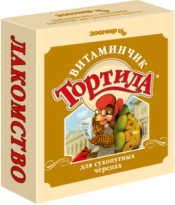 Корм Зоомир Тортила "Витаминчик" для сухопутных черепах 50г