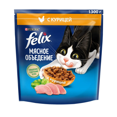 Сухой корм Felix® Двойная Вкуснятина® для взрослых кошек, с мясом, Пакет, 1.3 кг