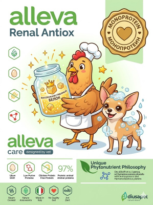Корм Alleva Care Dog Adult Renal-Antiox сухой диет. корм для собак для поддерж. функции почек - 2 кг