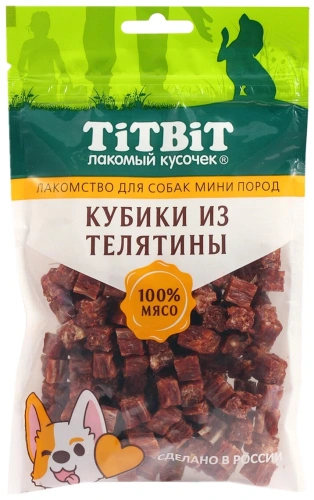Лакомство для собак Титбит мини пород Кубики из телятины 100г